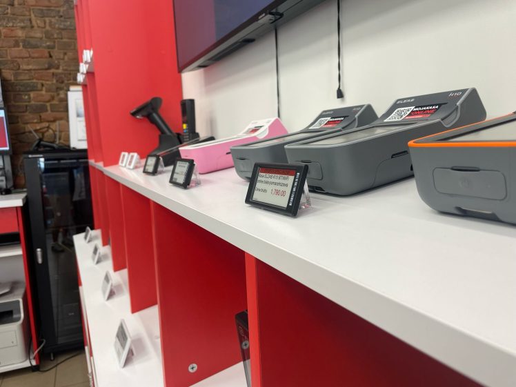 Elektroniczne etykiety